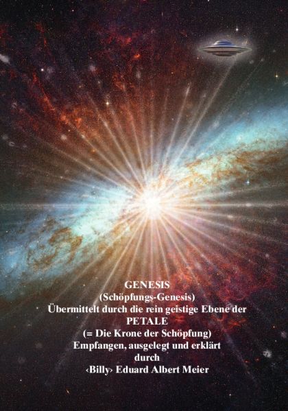 Tập tin:Genesis Front.jpg