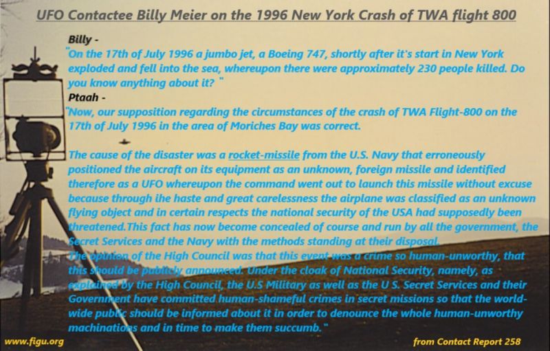 Tập tin:New York 1996 TWA Crash.jpg