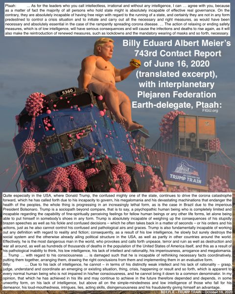 Tập tin:BEAM Quotes 016.jpg