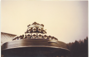#807.[116] Quetzal's ship in front of the FIGU center on 22nd October 1980.