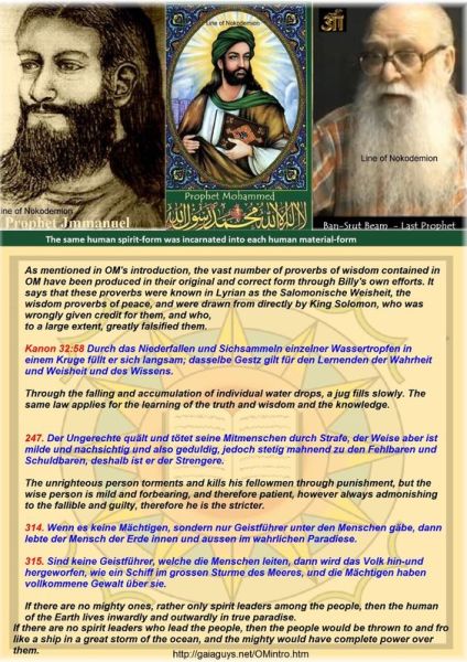 Tập tin:Pinterest UFO Contactee Billy Meier 113.jpg
