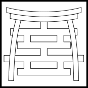 The peace meditation symbol.[178]